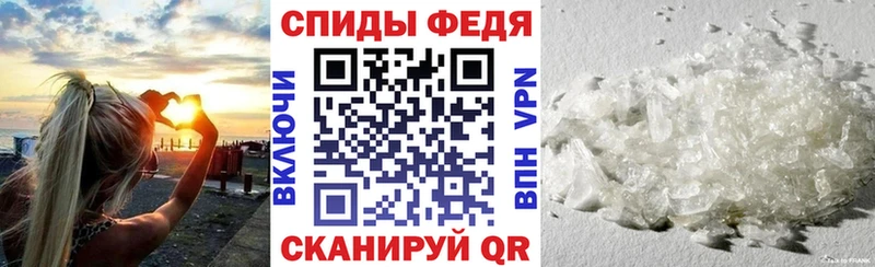 Купить где  Шарыпово  Amphetamine Розовый 