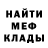 Amphetamine Розовый Karim Sayfulin
