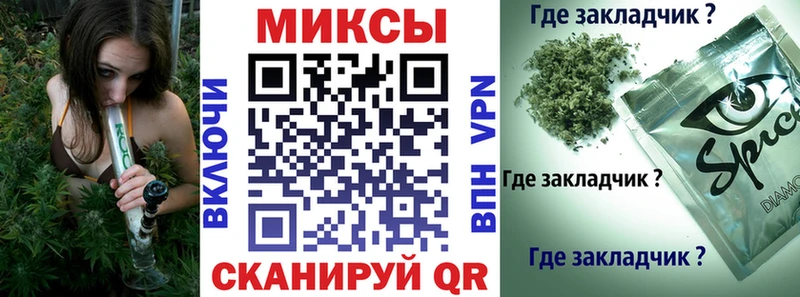 Бутират жидкий экстази  Купить  Шарыпово 