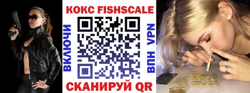 Купить  Шарыпово  Кокаин 99% 