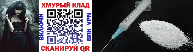 Купить где  Шарыпово  ГЕРОИН герыч 