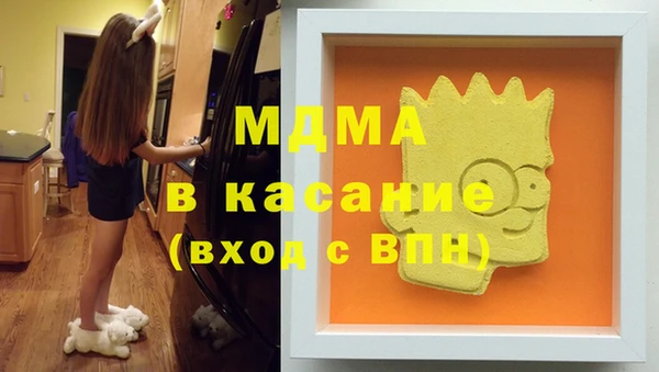 кокс Остров