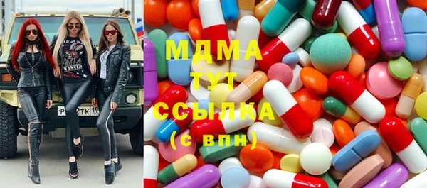 герыч Арсеньев