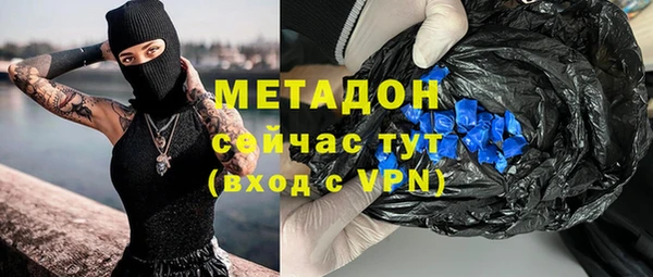 герыч Арсеньев