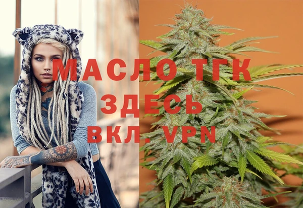 герыч Арсеньев