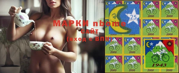 герыч Арсеньев