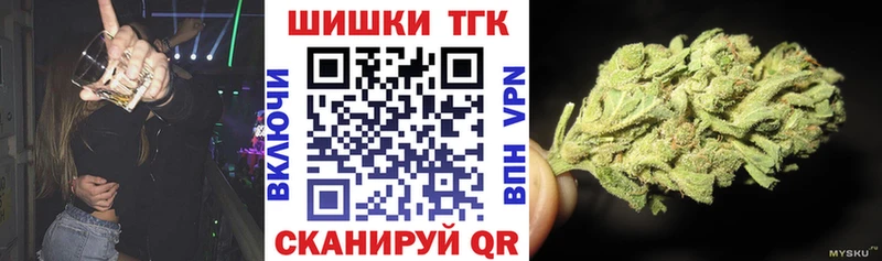 Купить закладки  Шарыпово  Конопля сатива 
